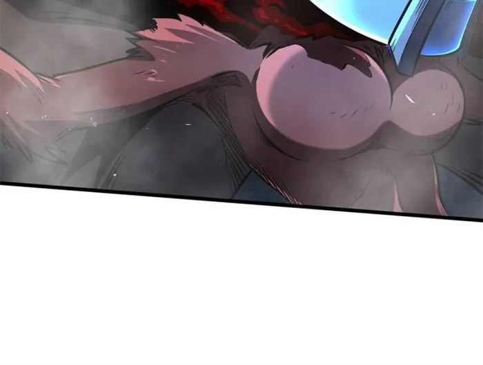 Super Gene Chapter 341 — Page 34