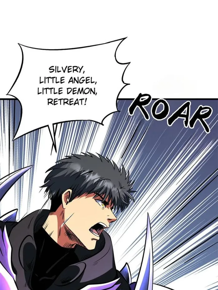 Super Gene Chapter 341 — Page 35
