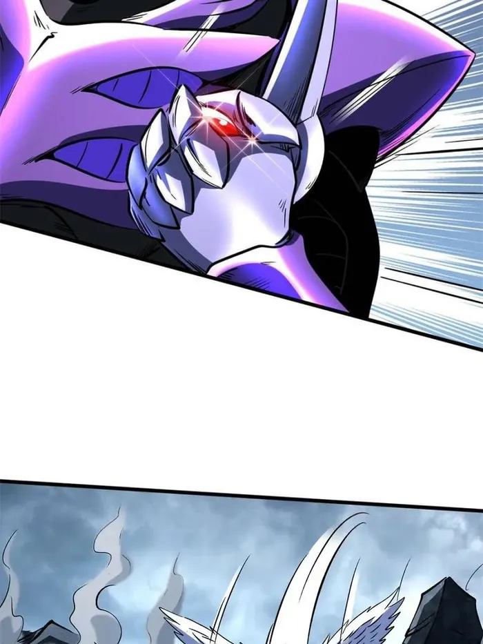 Super Gene Chapter 341 — Page 36