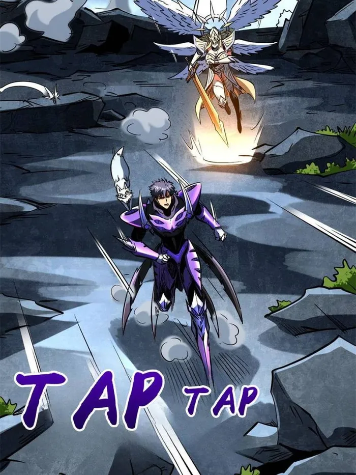 Super Gene Chapter 341 — Page 37