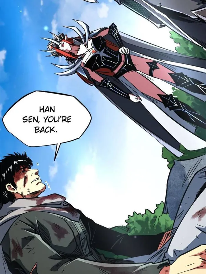 Super Gene Chapter 341 — Page 43
