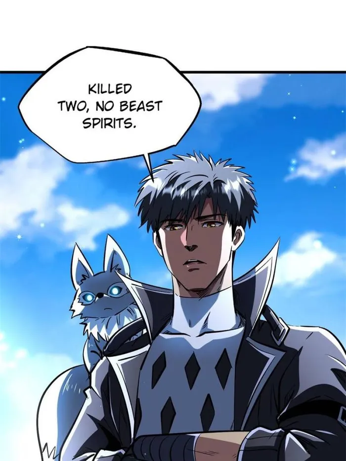 Super Gene Chapter 341 — Page 47