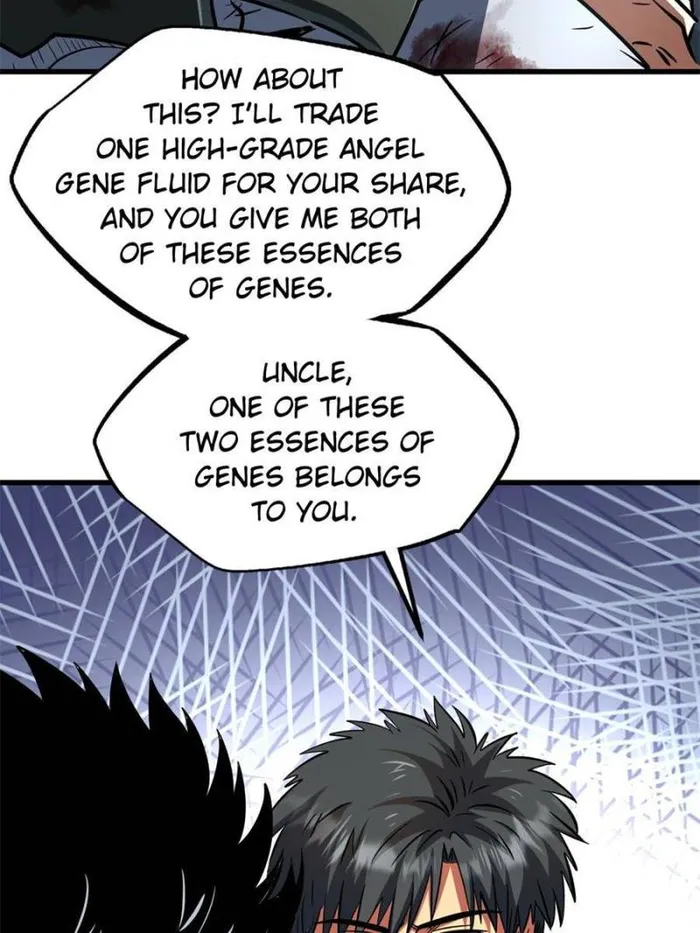 Super Gene Chapter 341 — Page 50