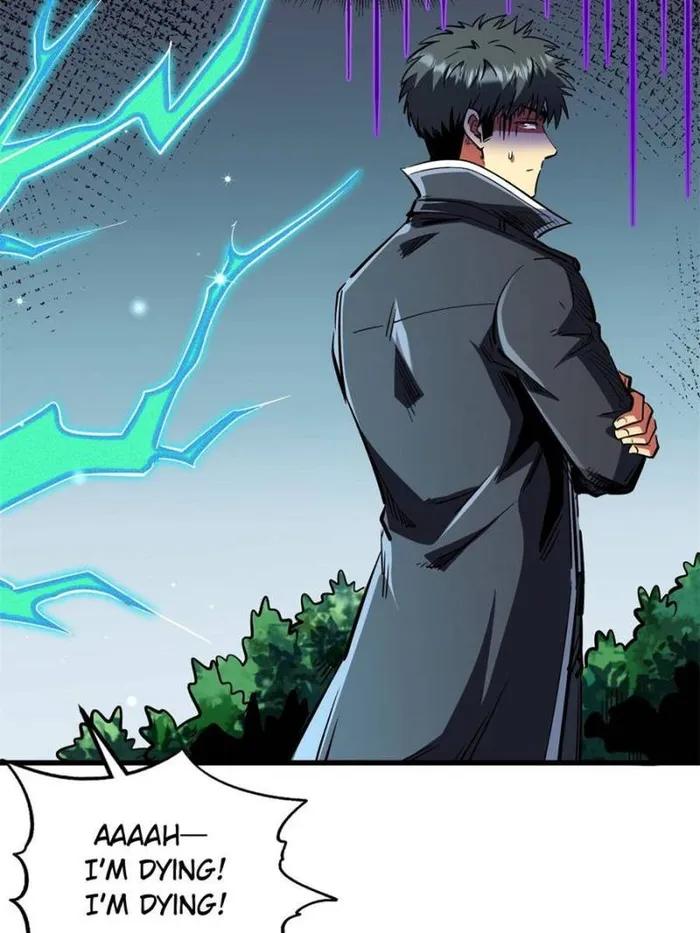 Super Gene Chapter 341 — Page 56