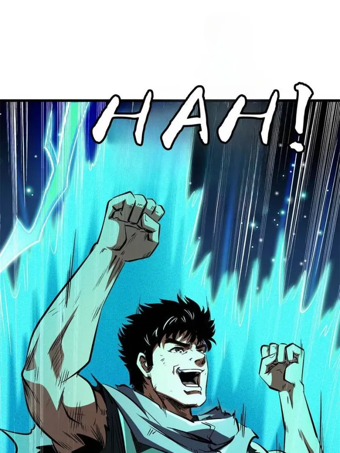 Super Gene Chapter 341 — Page 59