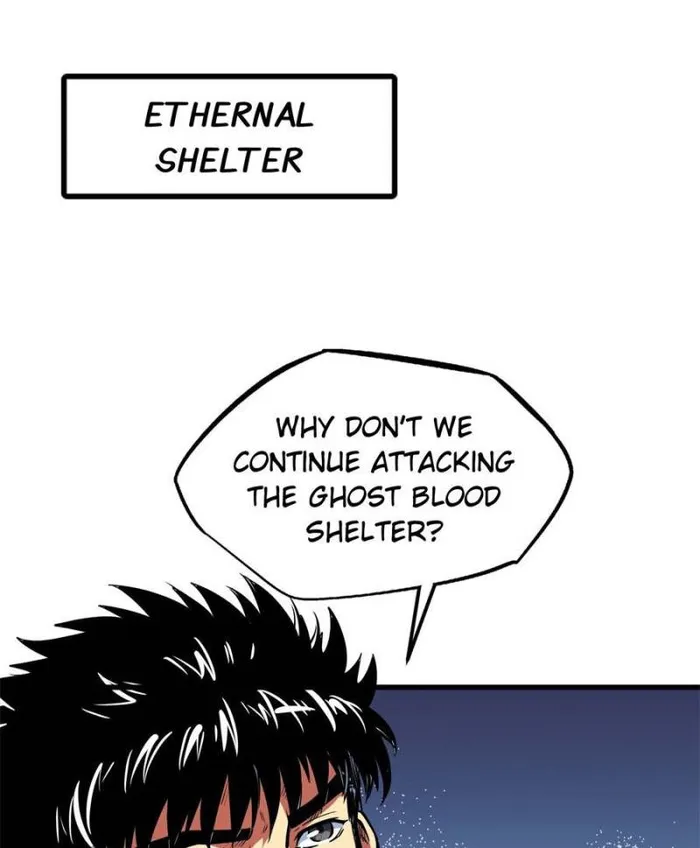Super Gene Chapter 342 — Page 1
