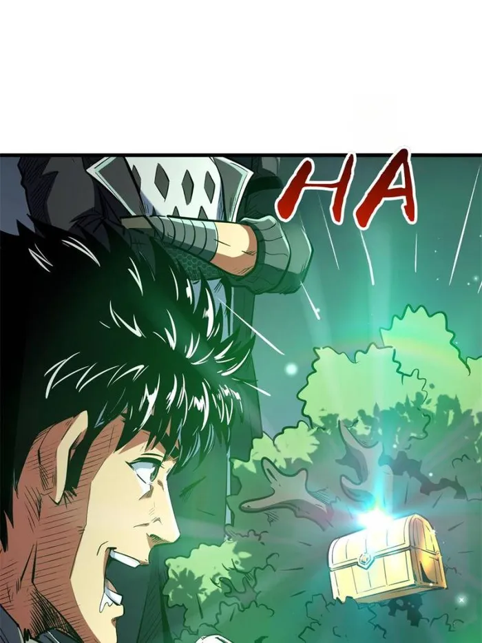 Super Gene Chapter 342 — Page 7