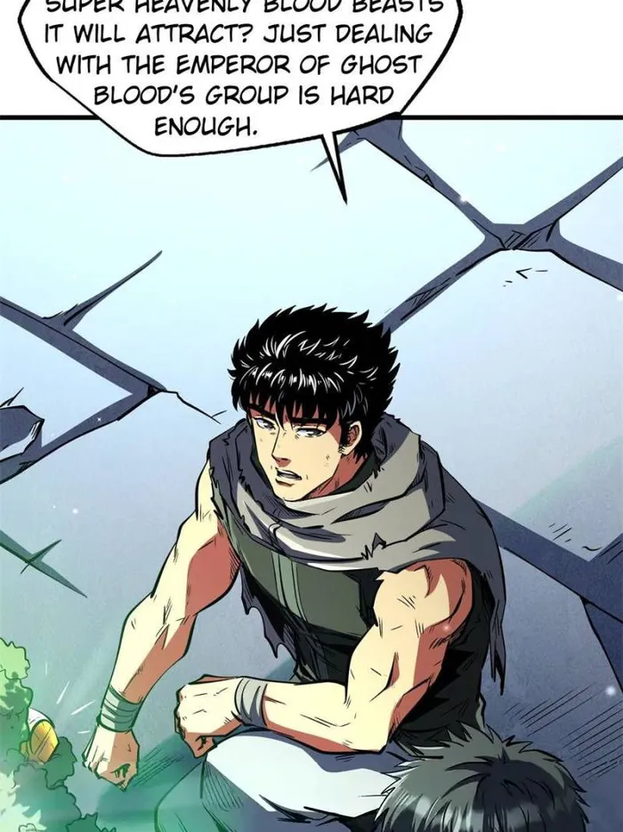 Super Gene Chapter 342 — Page 10