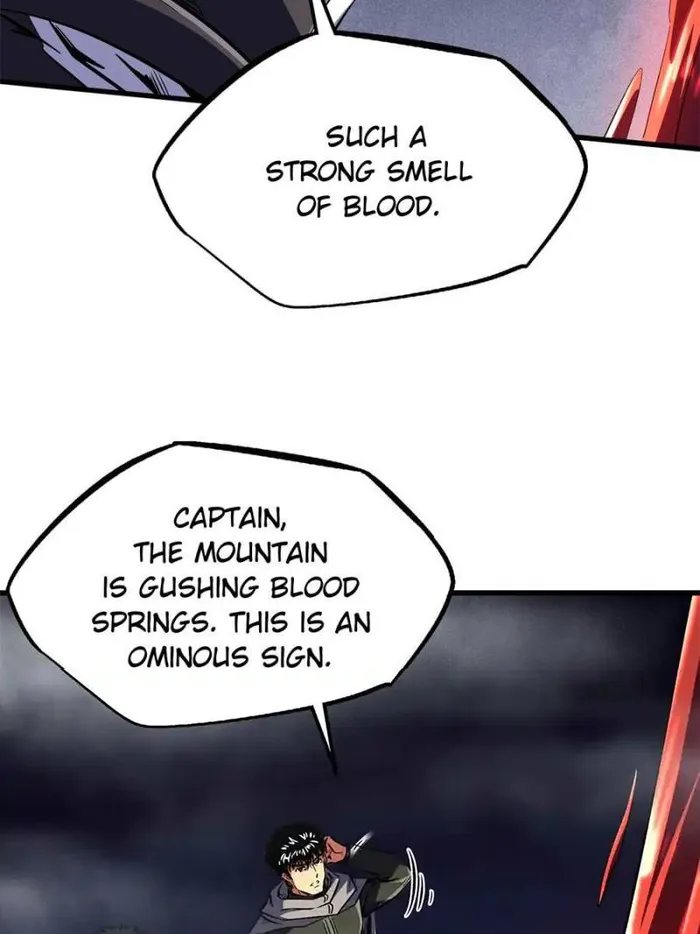Super Gene Chapter 342 — Page 17