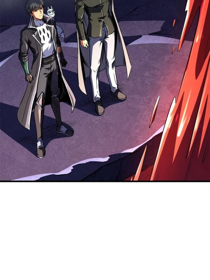 Super Gene Chapter 342 — Page 18