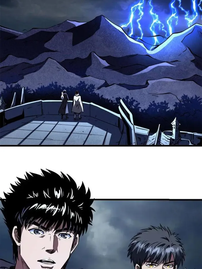 Super Gene Chapter 342 — Page 23