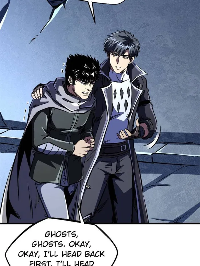 Super Gene Chapter 342 — Page 50