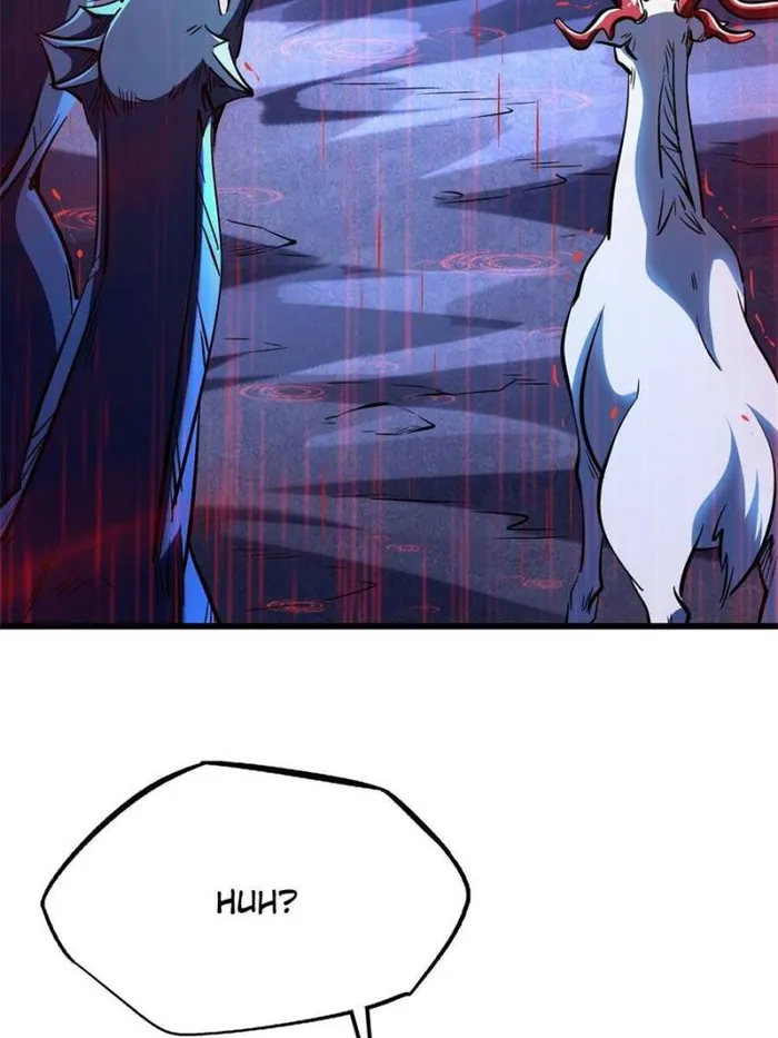 Super Gene Chapter 343 — Page 5