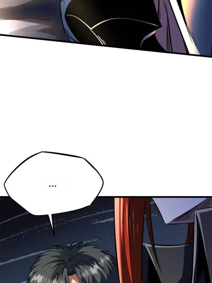 Super Gene Chapter 343 — Page 17