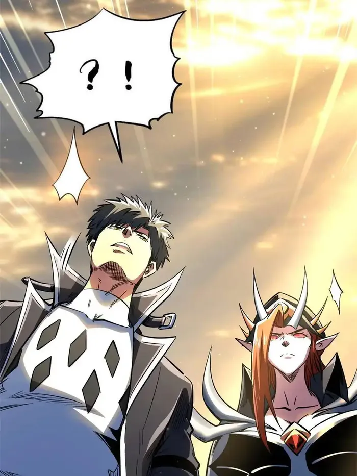 Super Gene Chapter 343 — Page 20