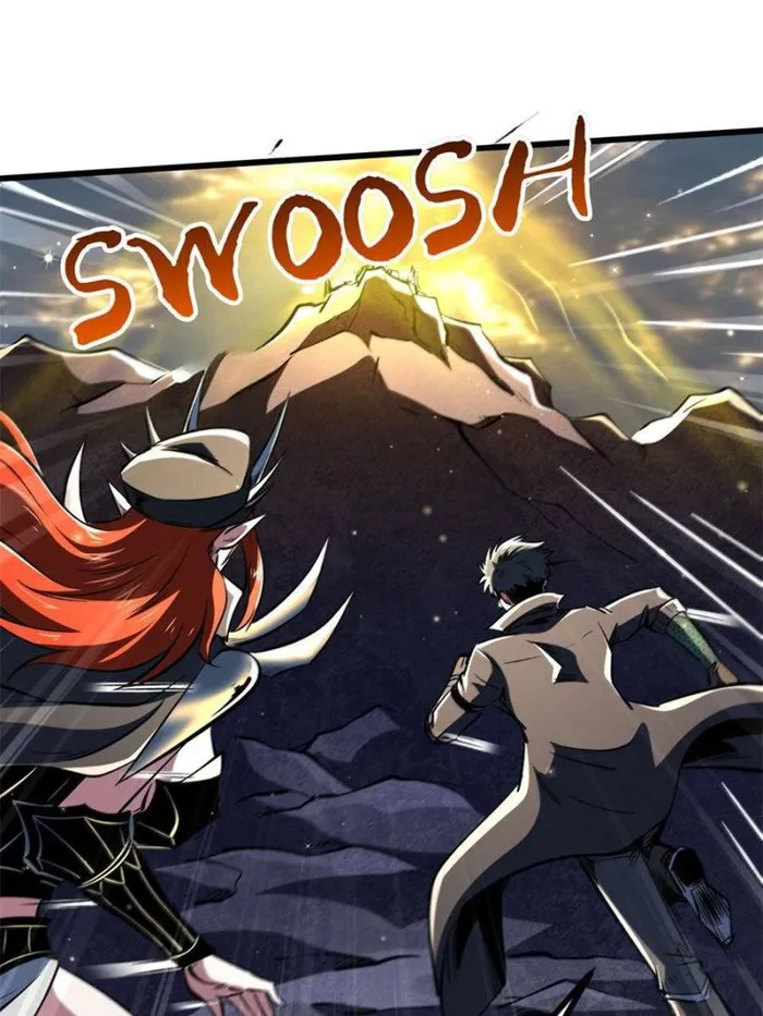 Super Gene Chapter 343 — Page 24