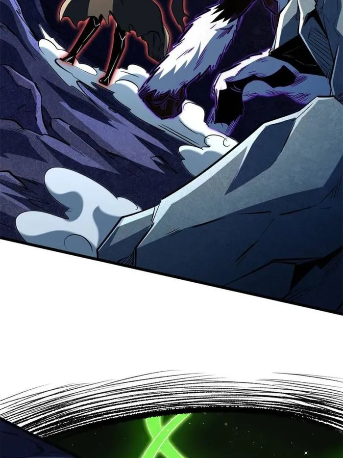 Super Gene Chapter 343 — Page 35