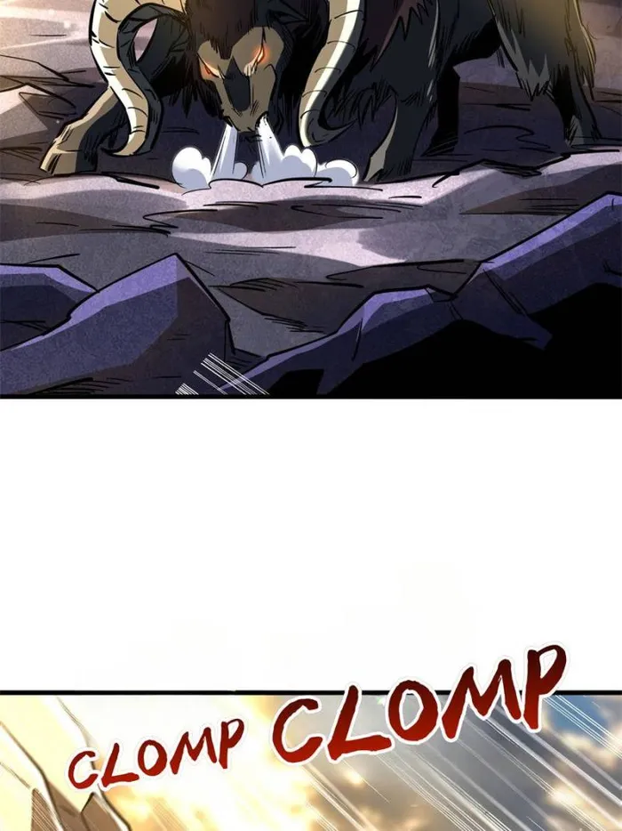 Super Gene Chapter 344 — Page 2