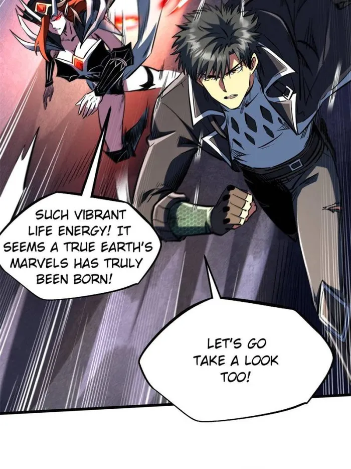 Super Gene Chapter 344 — Page 5