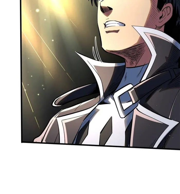Super Gene Chapter 344 — Page 11