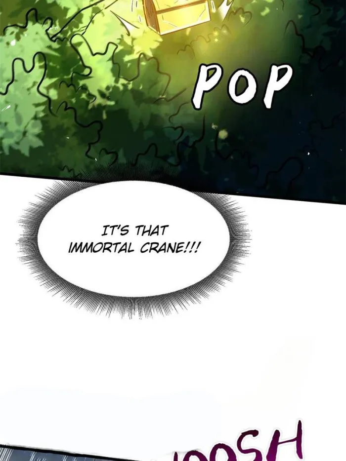 Super Gene Chapter 344 — Page 18