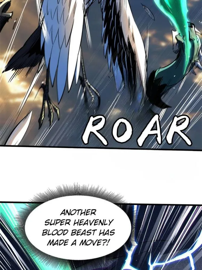 Super Gene Chapter 344 — Page 20