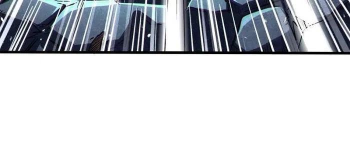 Super Gene Chapter 344 — Page 22