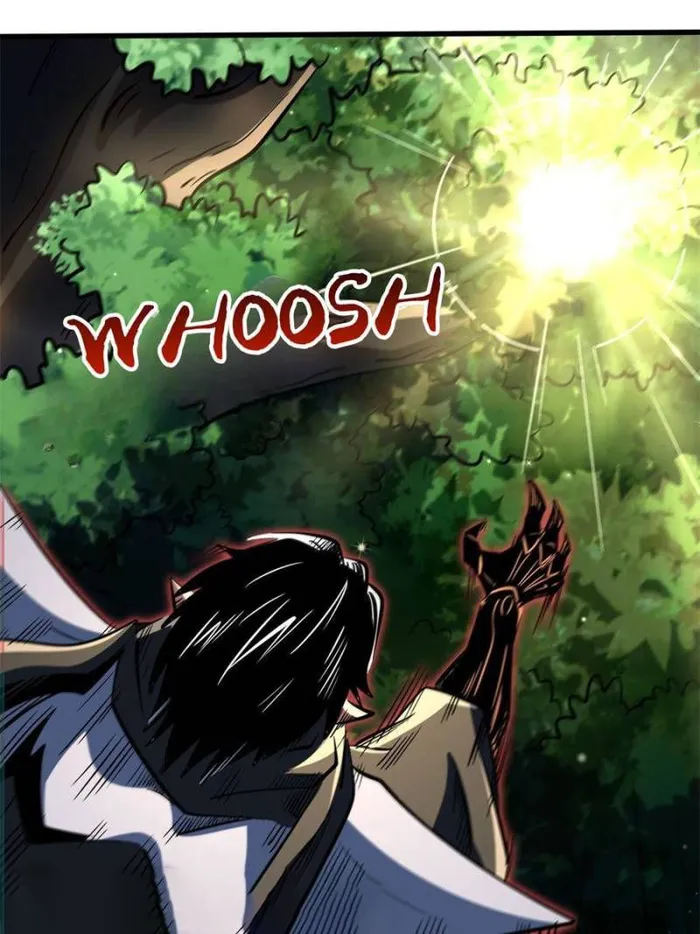 Super Gene Chapter 344 — Page 27