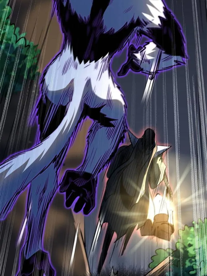 Super Gene Chapter 344 — Page 41