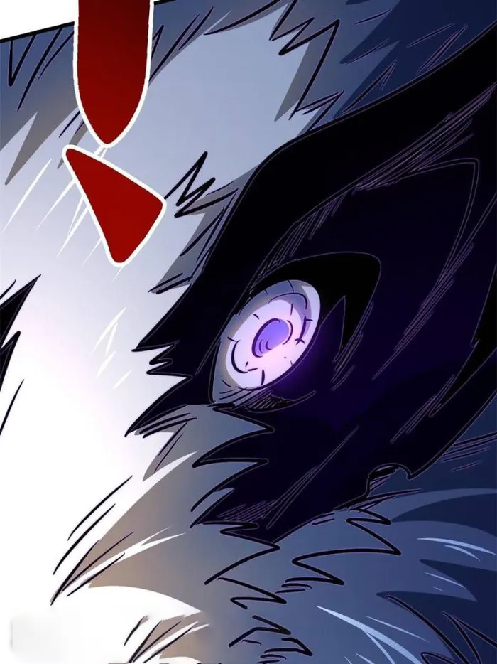 Super Gene Chapter 344 — Page 51
