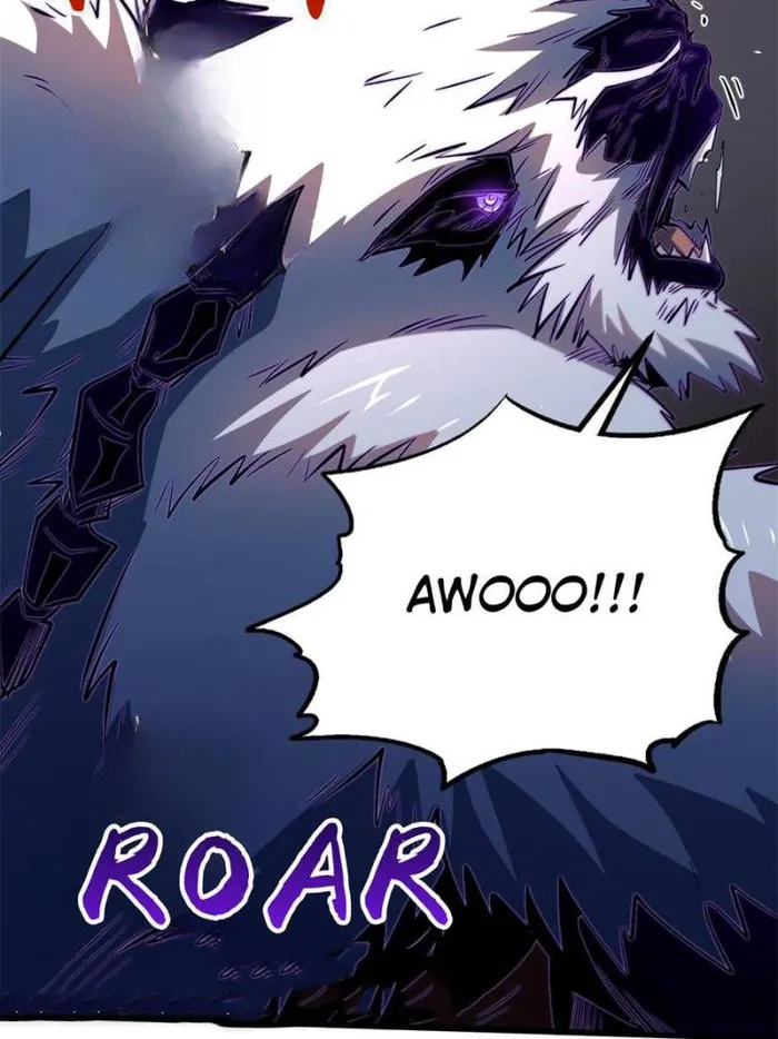 Super Gene Chapter 344 — Page 54