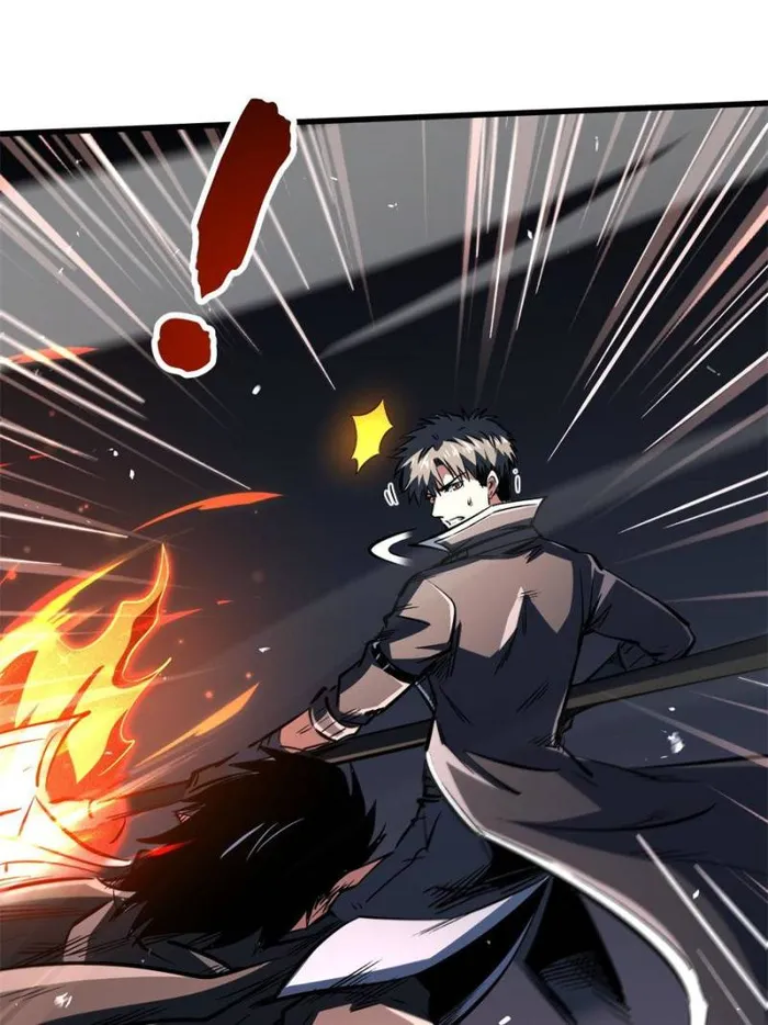 Super Gene Chapter 344 — Page 67