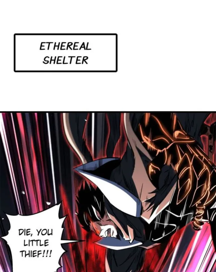Super Gene Chapter 345 — Page 1