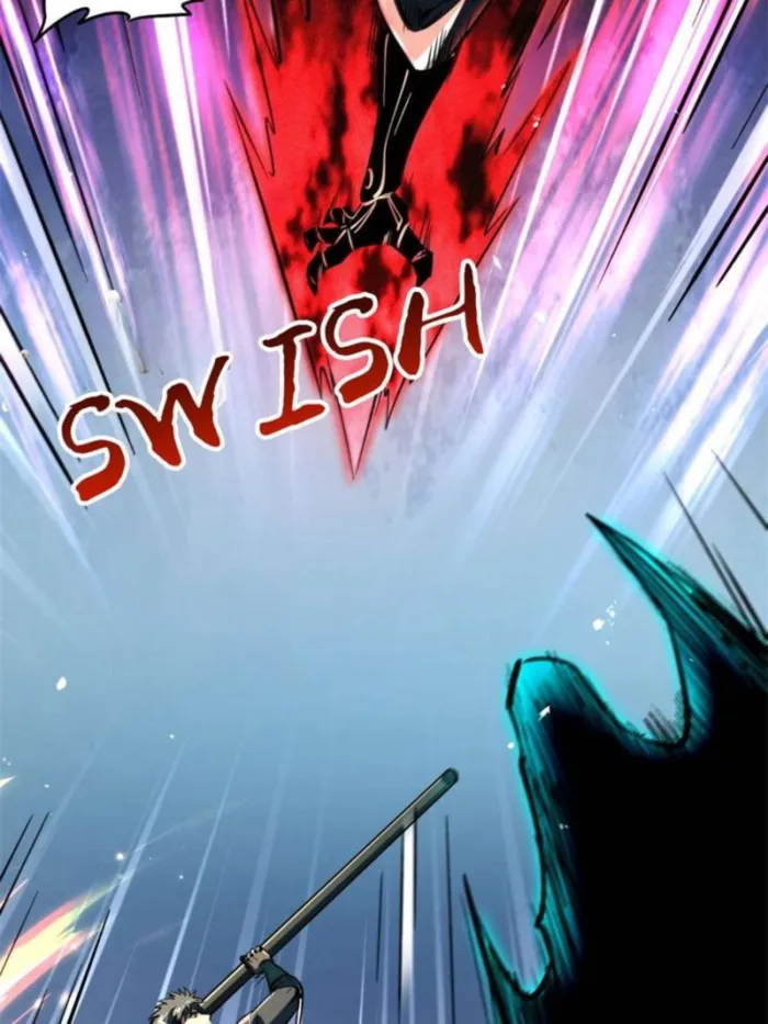 Super Gene Chapter 345 — Page 2