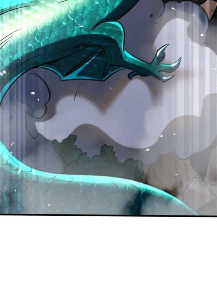 Super Gene Chapter 345 — Page 8