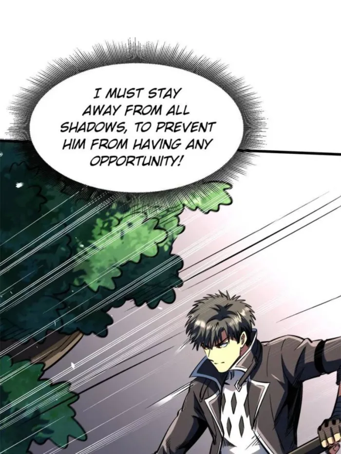 Super Gene Chapter 345 — Page 9