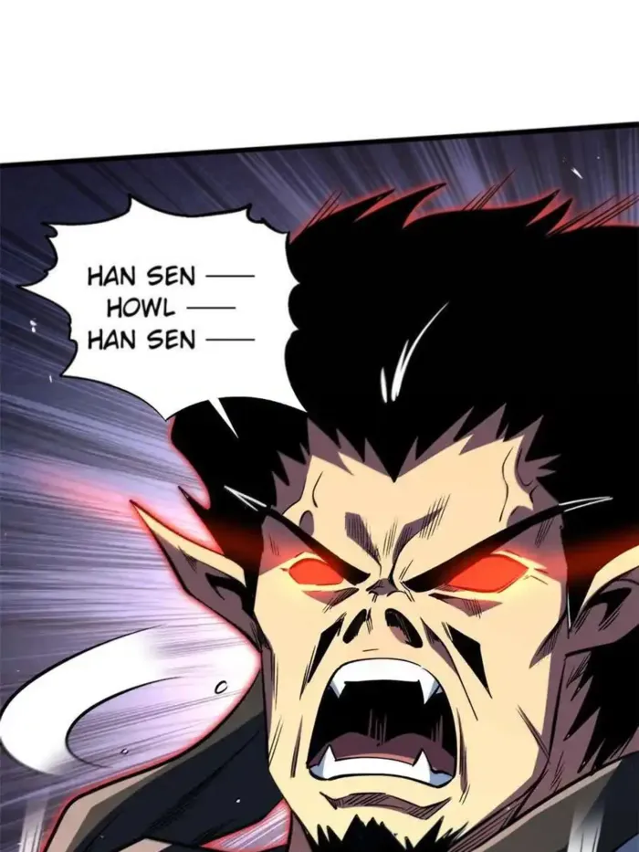 Super Gene Chapter 345 — Page 11