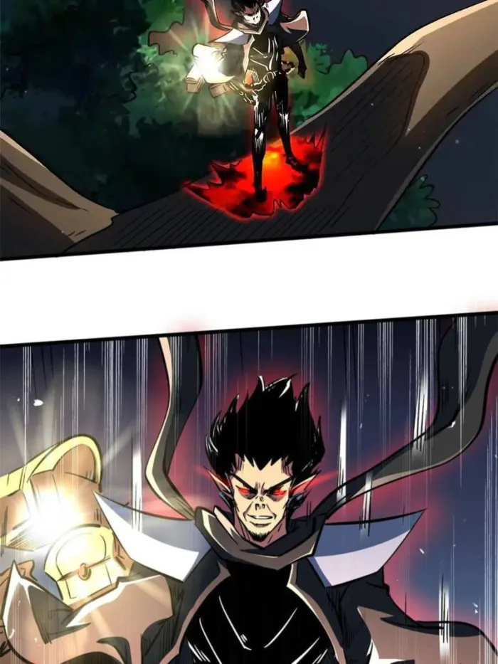 Super Gene Chapter 345 — Page 15
