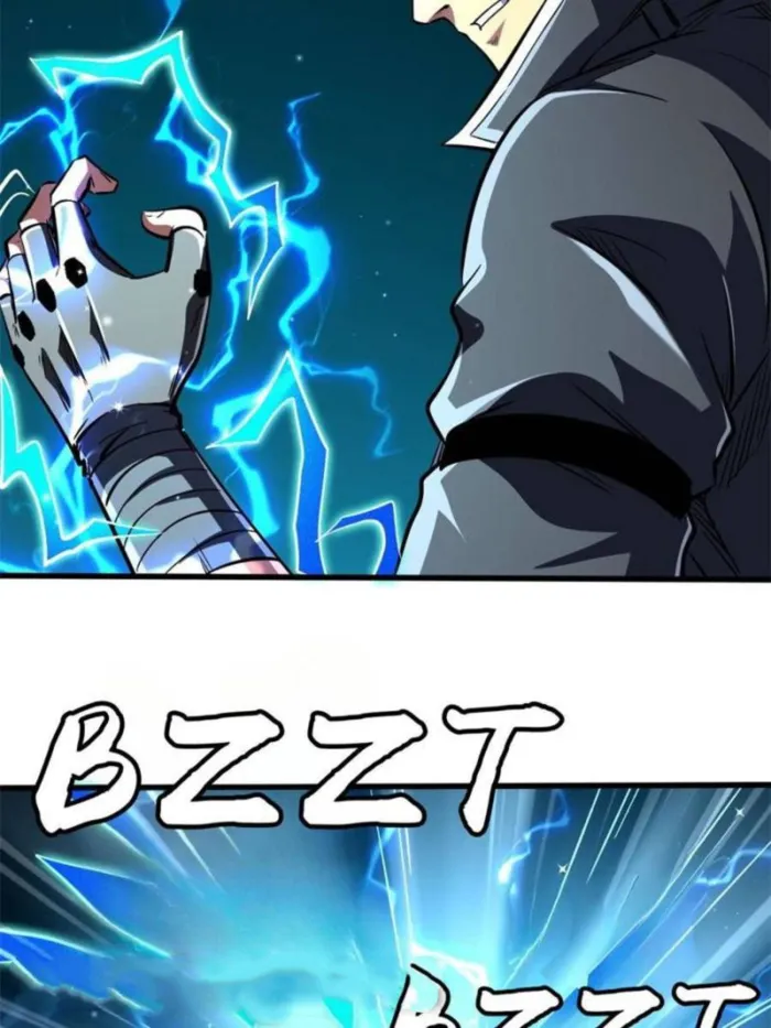 Super Gene Chapter 345 — Page 17