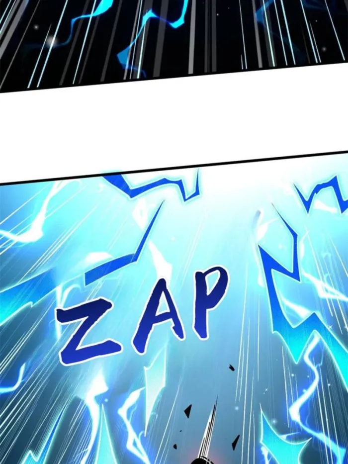 Super Gene Chapter 345 — Page 19