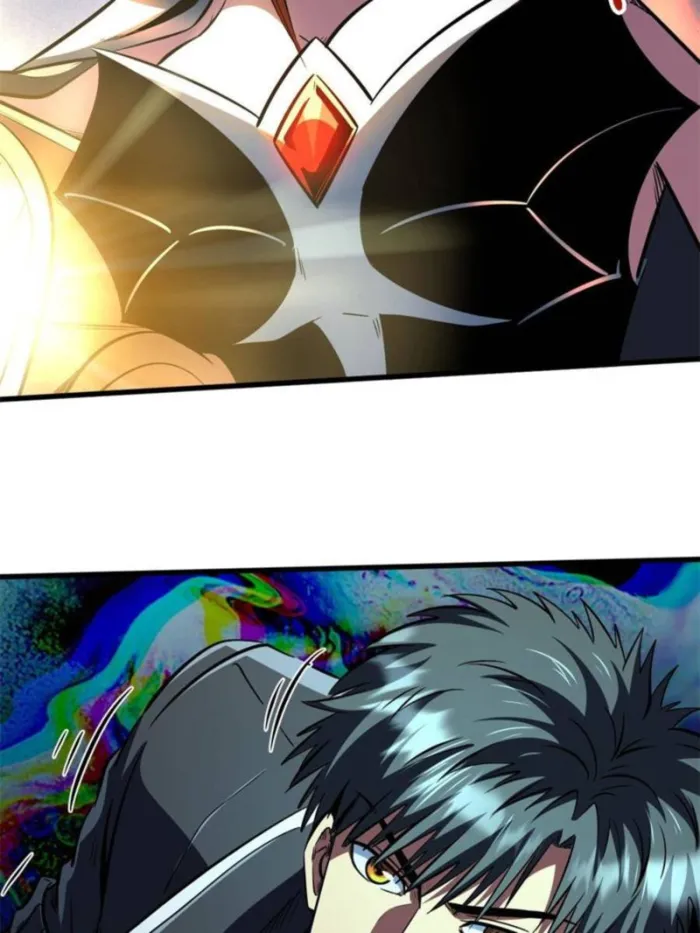 Super Gene Chapter 345 — Page 29