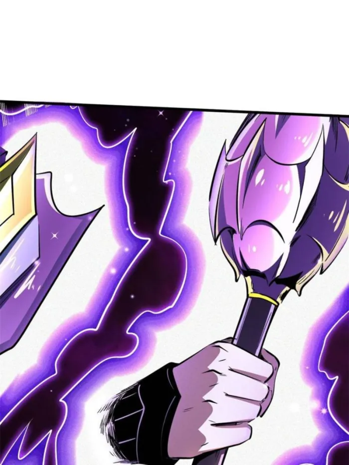 Super Gene Chapter 345 — Page 41