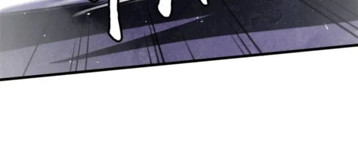 Super Gene Chapter 345 — Page 44