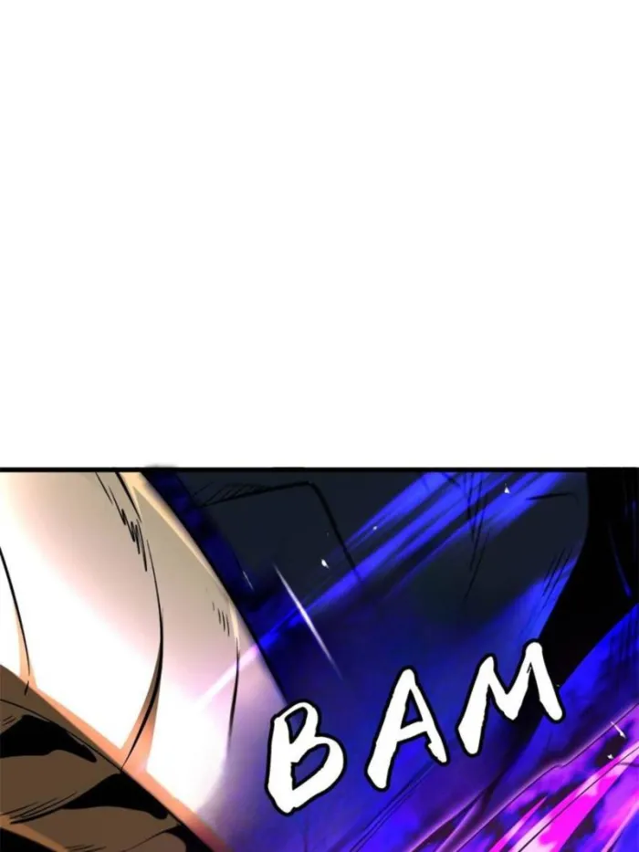 Super Gene Chapter 345 — Page 45