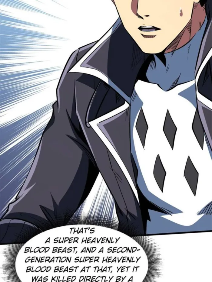 Super Gene Chapter 345 — Page 53