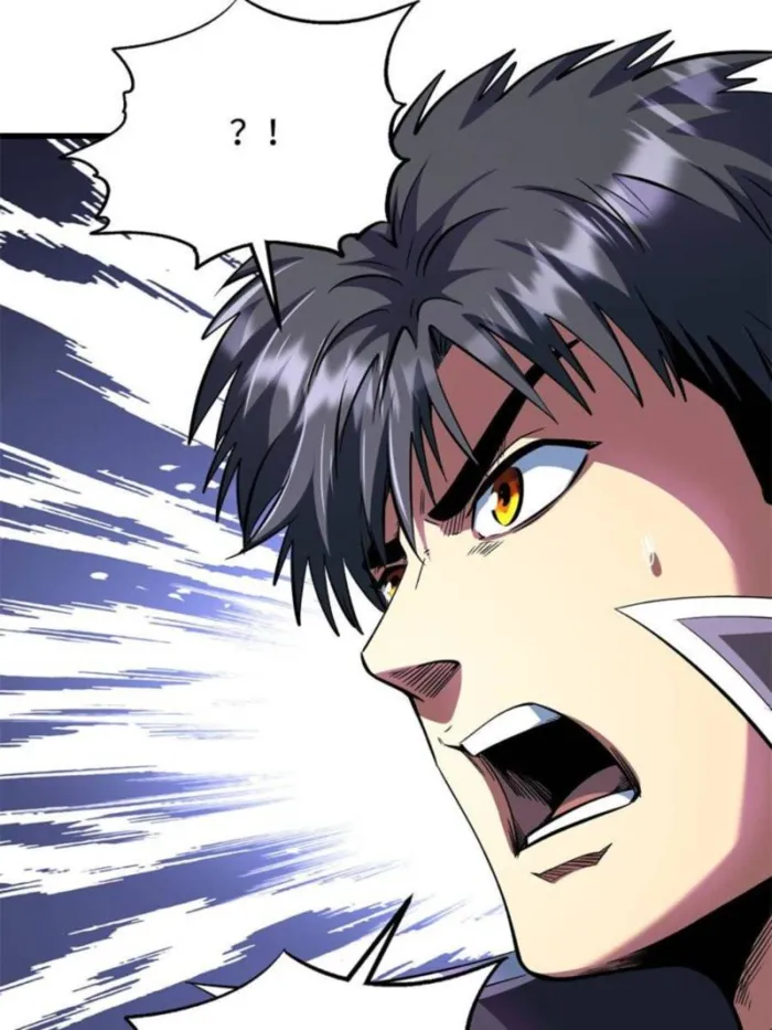 Super Gene Chapter 345 — Page 59