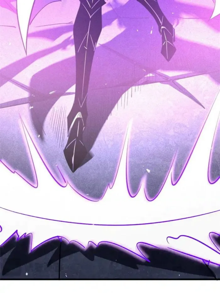 Super Gene Chapter 345 — Page 62
