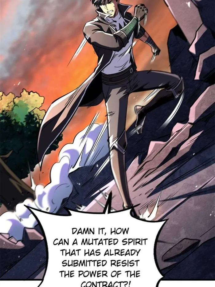 Super Gene Chapter 346 — Page 2