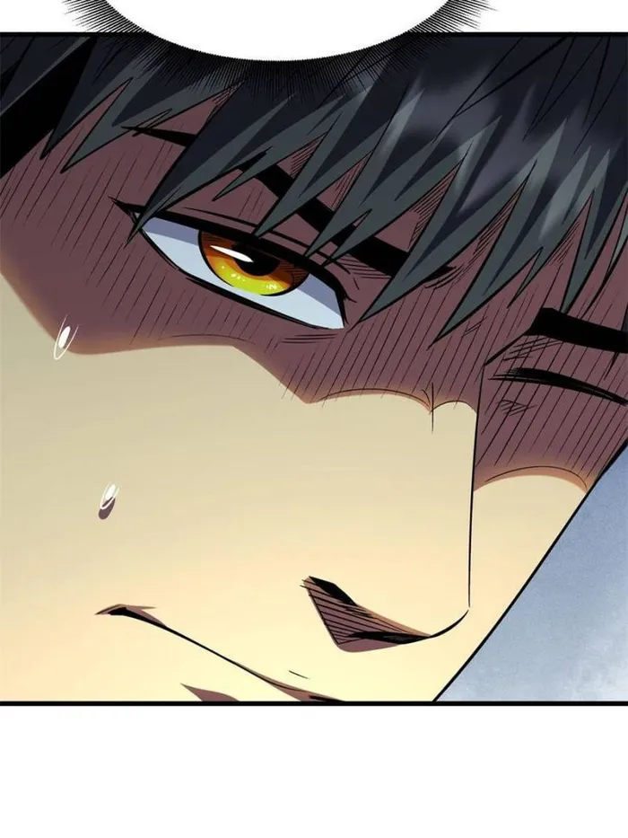 Super Gene Chapter 346 — Page 21