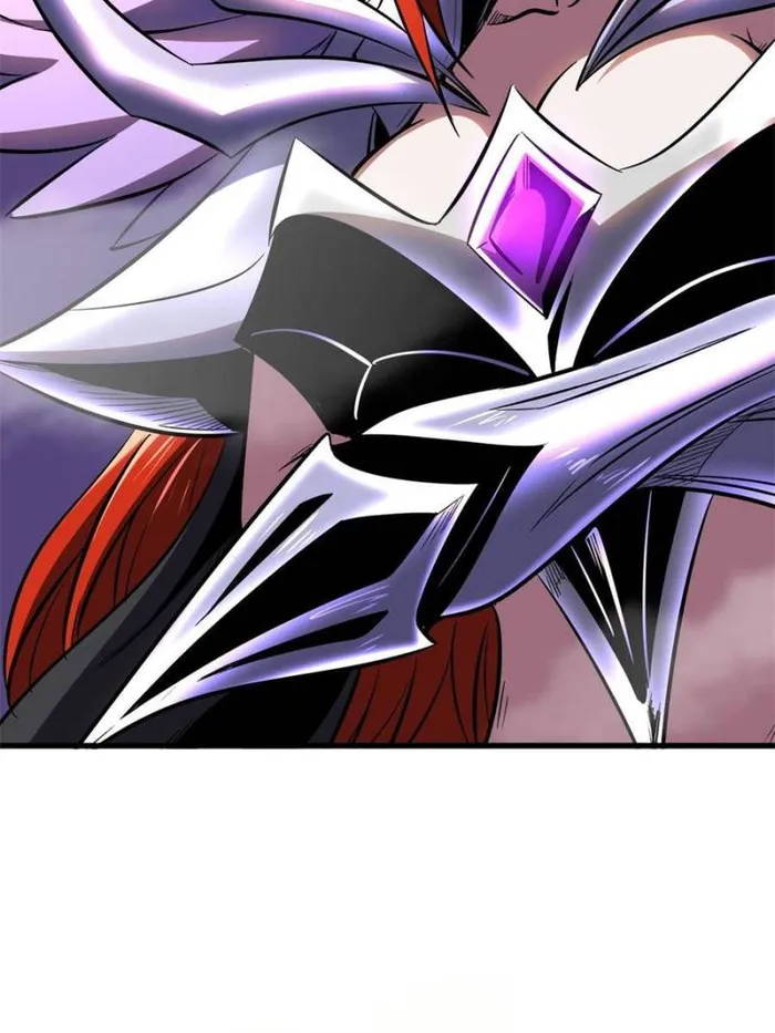 Super Gene Chapter 346 — Page 23